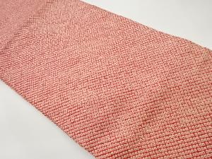 本総絞り名古屋帯